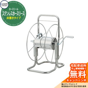 z[X[ z[XnK[ JN_C KAKUDAI XeXz[X[ 553-030 u^^Cv O O     U ˌp