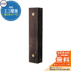 yTtz  JN_C KAKUDAI GRǐ  ֌Ȃ 5582 O O  Vv   V Vz ؒ