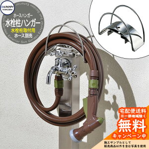 z[X[ z[XnK[ JN_C KAKUDAI 𒌃nK[ 5594 O O     U ˌp