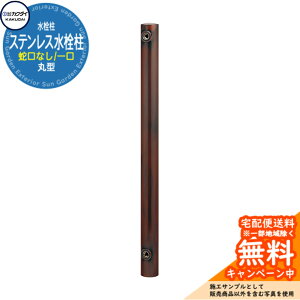 yTtz  JN_C KAKUDAI XeX  ֌Ȃ ی^ 624-041 uY O O  Vv   V Vz AeB[N