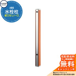 yTtz  JN_C KAKUDAI 𒌁i70pj  ֌Ȃ 624-172 Qlʐ^F2uEؖ O O  Vv   V Vz