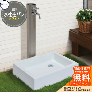 yTtz K[fp JN_C KAKUDAI 𒌃pizCgj 624-927 O O  Vv   Β V Vz