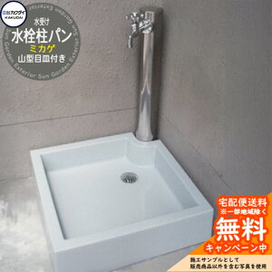 yTtz K[fp JN_C KAKUDAI 𒌃pi~JQjR^ڎMt 624-928 XeX𒌁iی^j O O  Vv   V Vz