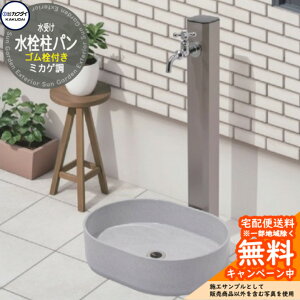 yTtz K[fp JN_C KAKUDAI 𒌃pi~JQj 624-929 O O  Vv   Β