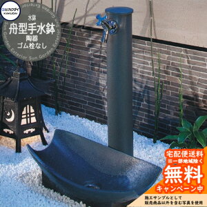 yTtz  JN_C KAKUDAI M^萅ij 624-935 O O  Vv    a뉀