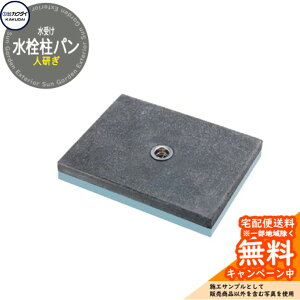 yTtz K[fp JN_C KAKUDAI 𒌃pilj 624-939 Qlʐ^F9Z O O  Vv   Β V Vz