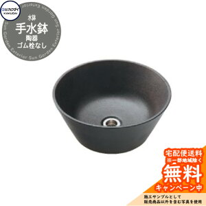 yTtz  JN_C KAKUDAI 萅ij 624-942 O O  Vv    a뉀