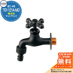 ֌    701-121A-MD }bgubNJN_C KAKUDAI O   Vv     킢