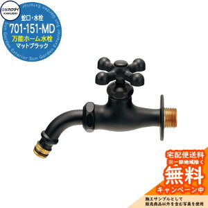 ֌   \z[ 701-151-MD }bgubNJN_C KAKUDAI O   Vv     킢