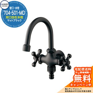 ֌   o^X 704-501-MD }bgubNJN_C KAKUDAI O   Vv     킢