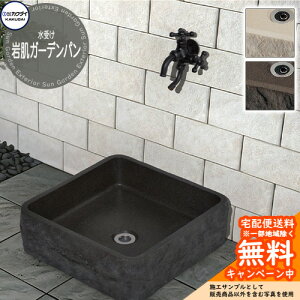  K[fp JN_C KAKUDAI ┧K[fp #CR-0094- O O  Vv    Β V Vz