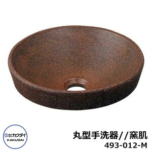 yTtz p ی^ 493-012-M q ڎ  JN_C O   Vv     킢 V GNXeA tH[ j v[g x