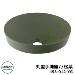 yTtz p ی^ 493-012-YG t ڎ  JN_C O   Vv     킢 V GNXeA tH[ j v[g 