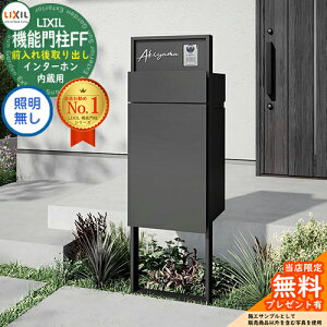 s[J[CΉLtyTtz @\和FF t[FPF Z^[ubNFPF {bNXZbgFPF ƖȂ C^[zp LIXIL NV Oo 和 |