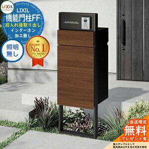 s[J[CΉLtyTtz @\和FF t[FPF Z^[ubNFPF {bNXZbgFؒF ƖȂ C^[zH LIXIL NV Oo 