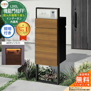 s[J[CΉLtyTtz @\和FF t[FPF Z^[ubNFPF {bNXZbgFؒF Ɩ(TCCg)t C^[zp LIXIL NV O