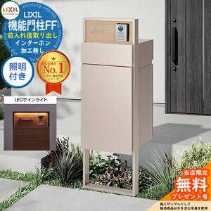 s[J[CΉLtyTtz @\和FF t[FPF Z^[ubNFؒF {bNXZbgFPF Ɩ(TCCg)t C^[zH LIXIL NV O