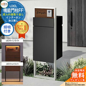 s[J[CΉLtyTtz @\和FF t[FPF Z^[ubNFؒF {bNXZbgFPF Ɩ(TCCg+tbgCg)t C^[zH LIXIL 