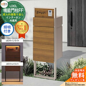 s[J[CΉLtyTtz @\和FF t[FPF Z^[ubNFؒF {bNXZbgFؒF Ɩ(TCCg+tbgCg)t C^[zp LIXIL 