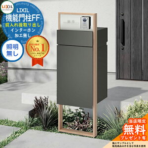 s[J[CΉLtyTtz @\和FF t[FؒF Z^[ubNFPF {bNXZbgFPF ƖȂ C^[zH LIXIL NV Oo 