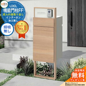 s[J[CΉLtyTtz @\和FF t[FؒF Z^[ubNFPF {bNXZbgFؒF ƖȂ C^[zH LIXIL NV Oo 