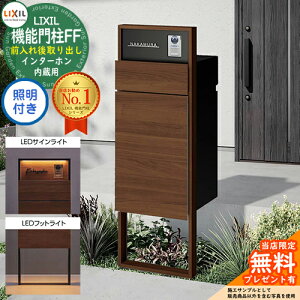 s[J[CΉLtyTtz @\和FF t[FؒF Z^[ubNFPF {bNXZbgFؒF Ɩ(TCCg+tbgCg)t C^[zp LIXIL 