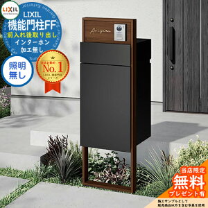 s[J[CΉLtyTtz @\和FF t[FؒF Z^[ubNFؒF {bNXZbgFPF ƖȂ C^[zH LIXIL NV Oo 