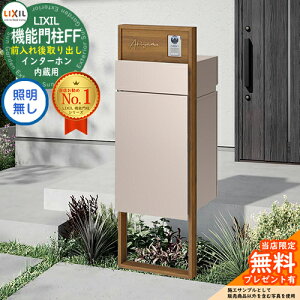 s[J[CΉLtyTtz @\和FF t[FؒF Z^[ubNFؒF {bNXZbgFPF ƖȂ C^[zp LIXIL NV Oo 