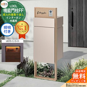 s[J[CΉLtyTtz @\和FF t[FؒF Z^[ubNFؒF {bNXZbgFPF Ɩ(TCCg)t C^[zp LIXIL NV O