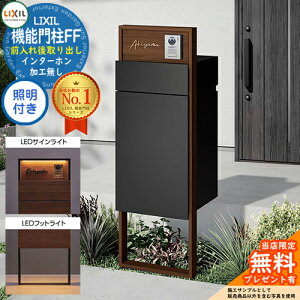 s[J[CΉLtyTtz @\和FF t[FؒF Z^[ubNFؒF {bNXZbgFPF Ɩ(TCCg+tbgCg)t C^[zH LIXIL 