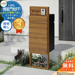 s[J[CΉLtyTtz @\和FF t[FؒF Z^[ubNFؒF {bNXZbgFؒF ƖȂ C^[zH LIXIL NV Oo