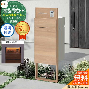 s[J[CΉLtyTtz @\和FF t[FؒF Z^[ubNFؒF {bNXZbgFؒF Ɩ(TCCg)t C^[zp LIXIL NV O