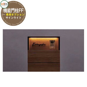 @\和FFpIvV@TCCg 8DAT07ZZ ACA_v^[/邳ZT[t LIXIL NV Oo 和 |Xg Vv fUC  z{bNX e