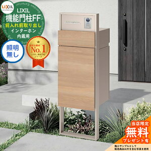 s[J[CΉLtyTtz @\和FF t[FPF Z^[ubNFPF {bNXZbgFؒF ƖȂ C^[zp LIXIL NV OOo 和 