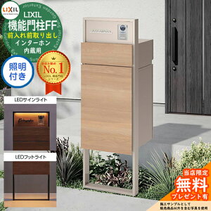 s[J[CΉLtyTtz @\和FF t[FPF Z^[ubNFPF {bNXZbgFؒF Ɩ(TCCg+tbgCg)t C^[zp LIXIL N