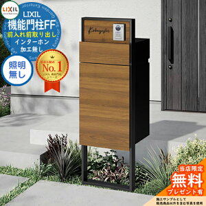 s[J[CΉLtyTtz @\和FF t[FPF Z^[ubNFؒF {bNXZbgFؒF ƖȂ C^[zH LIXIL NV OOo 