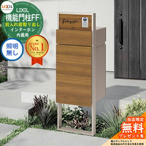 s[J[CΉLtyTtz @\和FF t[FPF Z^[ubNFؒF {bNXZbgFؒF ƖȂ C^[zp LIXIL NV OOo 