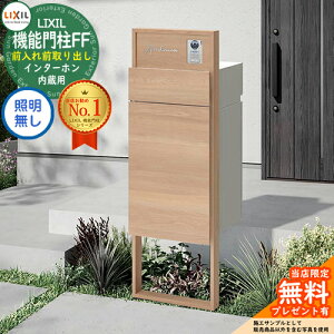 s[J[CΉLtyTtz @\和FF t[FؒF Z^[ubNFؒF {bNXZbgFؒF ƖȂ C^[zp LIXIL NV OOo 