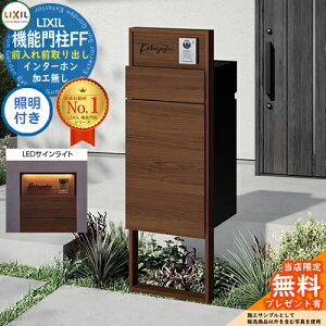 s[J[CΉLtyTtz @\和FF t[FؒF Z^[ubNFؒF {bNXZbgFؒF Ɩ(TCCg)t C^[zH LIXIL NV O