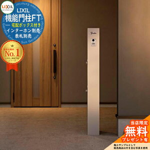 s[J[CΉLtyTtz @\和FT z{bNXt LIXIL NV 和 |Xg @\和 @\|[ X֎ Xփ|Xg C[WF~XeB[VC Vv 