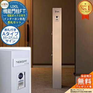 s\DZbgtyTtz @\和FT z{bNXt J[XeXTCFA^Cv LIXIL NV C[WF~XeB[VC 和 |Xg @\和  e 