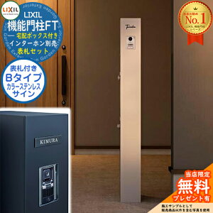s\DZbgtyTtz @\和FT z{bNXt J[XeXTCFB^Cv LIXIL NV C[WF~XeB[VC 和 |Xg @\和  e 