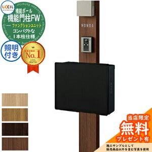 s[J[CΉLtyTtz@\和FW Ɩ(AC100V) lNXg|XgL-1^ dq OOo l[V[^Cv @\和 LIXIL t@NVjbg NV 