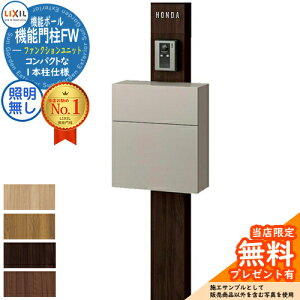 s[J[CΉLtyTtz@\和FW ƖȂ tbg^|Xg OOo l[V[^Cv @\和 LIXIL t@NVjbg NV ˌėp O 