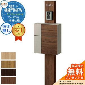 s[J[CΉLtyTtz@\和FW ƖȂ OCXEbh OOo l[V[^Cv @\和 LIXIL t@NVjbg NV ˌėp O 