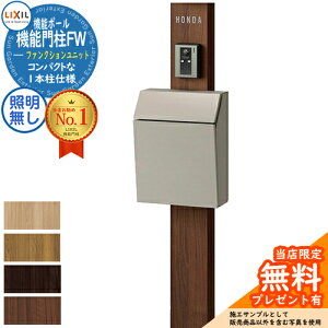 s[J[CΉLtyTtz@\和FW ƖȂ GNX|Xg vC OOo l[V[^Cv @\和 LIXIL t@NVjbg NV ˌėp 