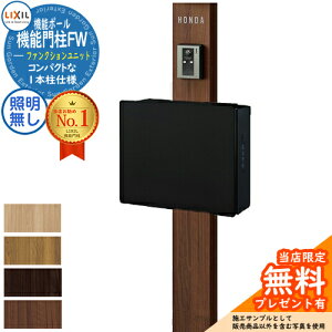 s[J[CΉLtyTtz@\和FW ƖȂ lNXg|XgL-1^ dq OOo l[V[^Cv @\和 LIXIL t@NVjbg NV ˌ