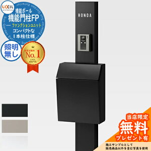 s[J[CΉLtyTtz@\和FP ƖȂ ^|Xg P-1^ OOo l[V[^Cv @\和 LIXIL t@NVjbg NV ˌėp O 