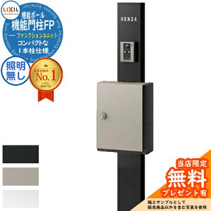 s[J[CΉLtyTtz@\和FP ƖȂ ANVB^|Xg Oo l[V[^Cv @\和 LIXIL t@NVjbg NV ˌėp O 