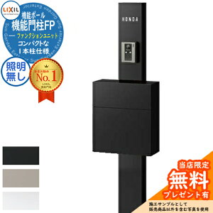 s[J[CΉLtyTtz@\和FP ƖȂ tbg^|Xg OOo l[V[^Cv @\和 LIXIL t@NVjbg NV ˌėp O 